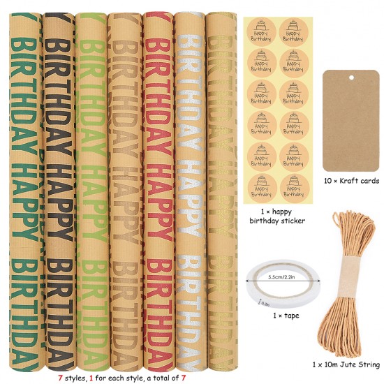 HAPPY BIRTHDAY WRAPPING PAPER feature classy "Happy Birthday" lettering design with plain brown kraft paper on the reverse available in 7 different trendy colors HAPPY BIRTHDAY WRAPPING PAPER feature classy "Happy Birthday" lettering design with plain brown kraft paper on the reverse available in 7 different trendy colors